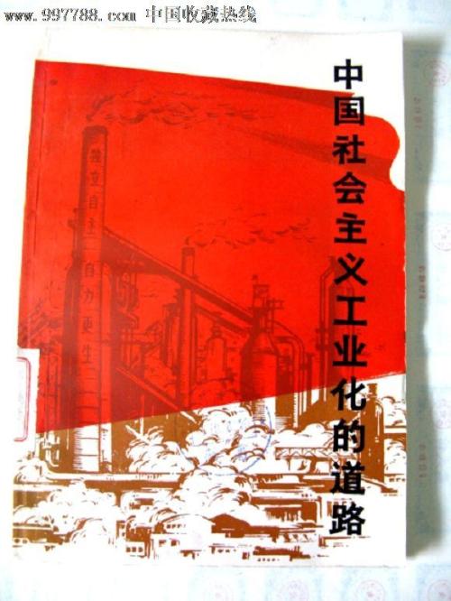 科布伦茨应用技术大学 Design degree certificate